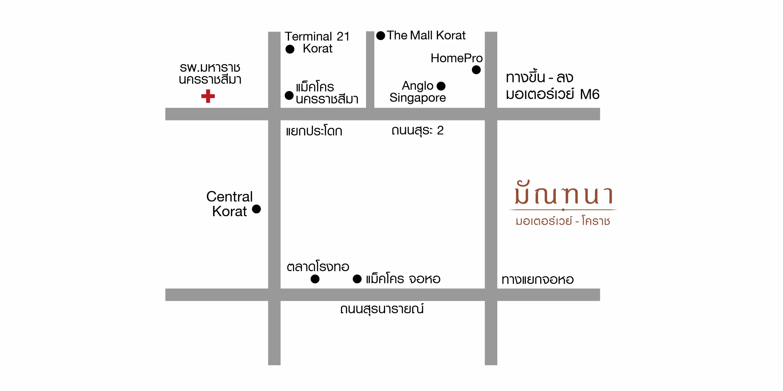 บ้านหรู บ้านเดี่ยว บ้านจัดสรร แลนด์ แอนด์ เฮ้าส์ มัณฑนา โคราช มอเตอร์เวย์ โครงการบ้านเดี่ยว แผนที่