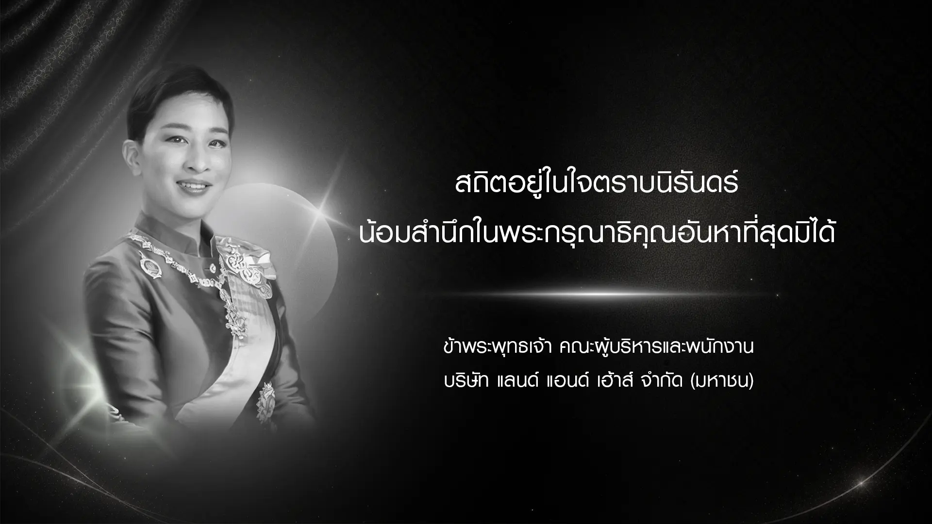 bg_image